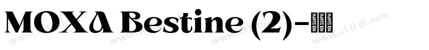 MOXA Bestine (2)字体转换